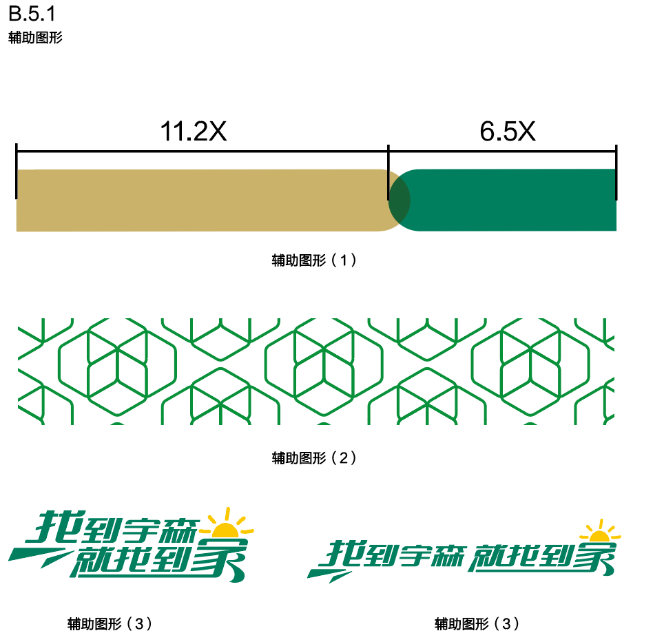 640e9b1a52c836ed761785ecdf938be3.jpg