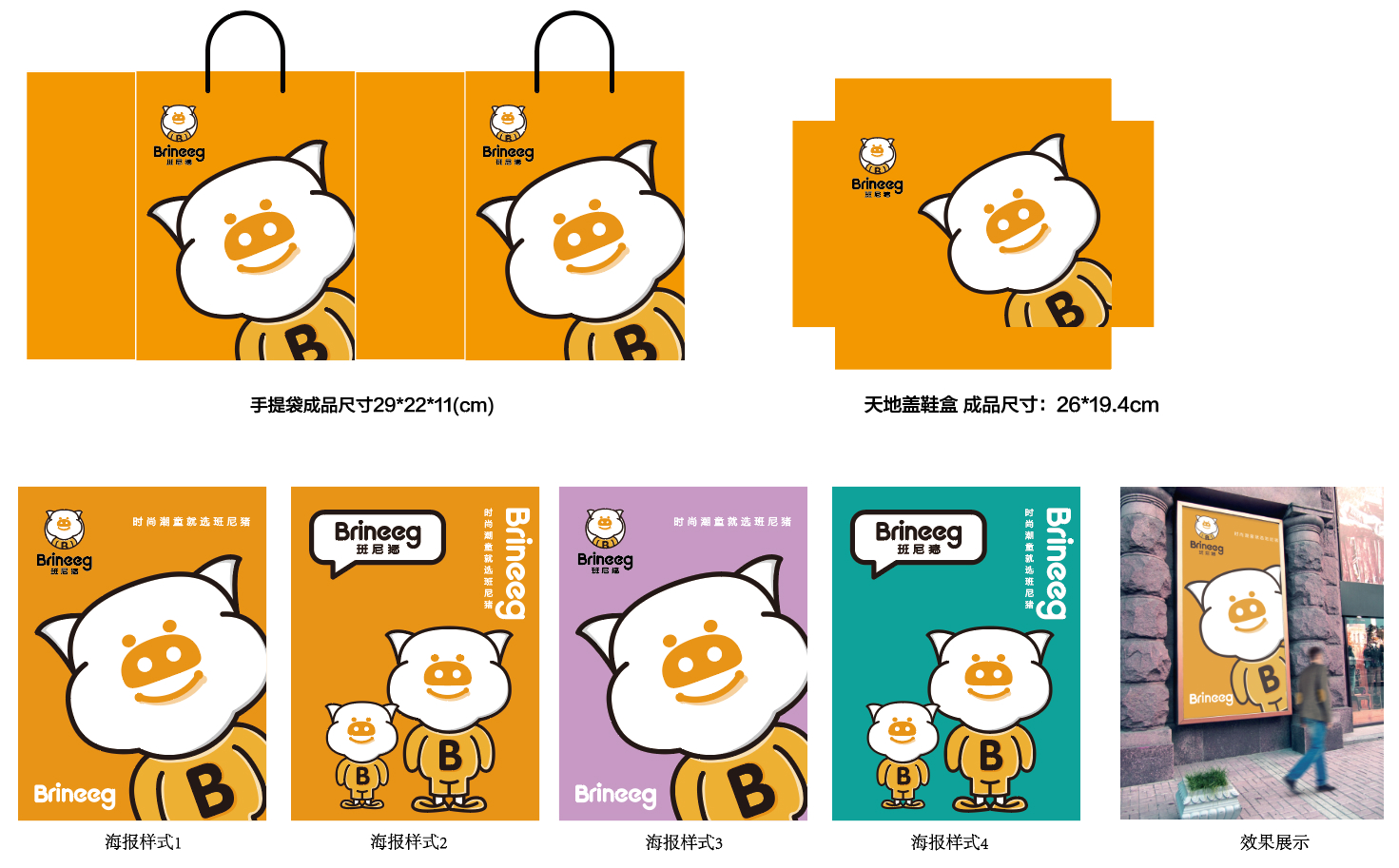 a2cc88f294914e730425ce011f435fbb.jpg