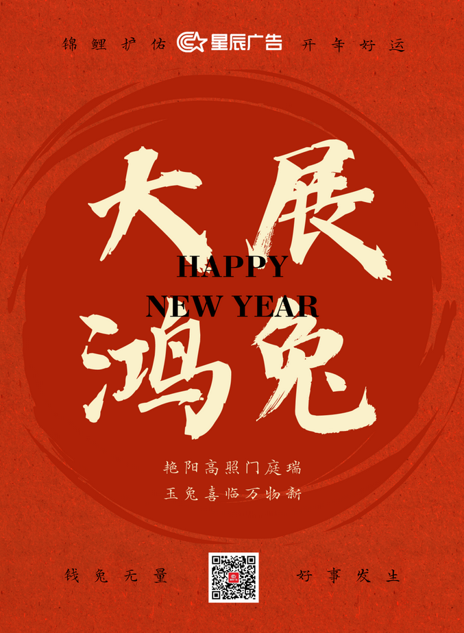 a9a3a0585fc4f4e37dbea437d8ac72ba.png